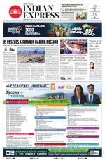 The New Indian Express-Kozhikode