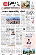 The New Indian Express-Tirunelveli