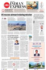 The New Indian Express-Vellore