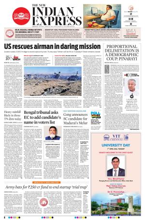 The New Indian Express-Vellore