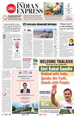 The New Indian Express-Villupuram