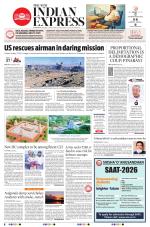 The New Indian Express-Hyderabad