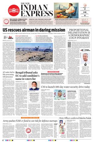 The New Indian Express-Vijayawada