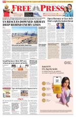 Free Press - Bhopal Epaper Edition
