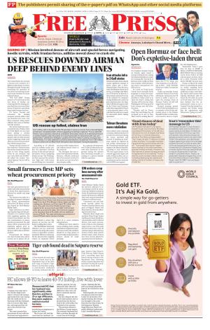 Free Press - Bhopal Epaper Edition