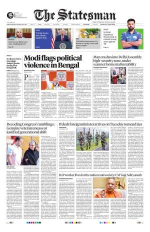 Lucknow - The Statesman