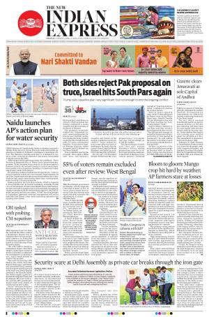 The New Indian Express-Tirupati
