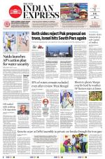 The New Indian Express-Tadepalligudem