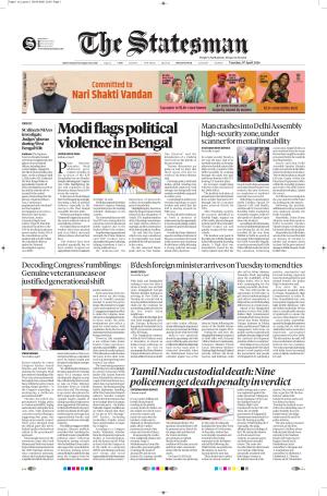  Bhubaneswar -The Statesman