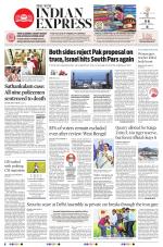 The New Indian Express-Hubballi