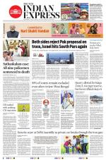 The New Indian Express-Mangaluru