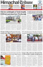 Himachal Tribune