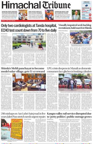 Himachal Tribune