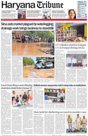 Haryana Tribune