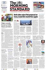 The Morning Standard