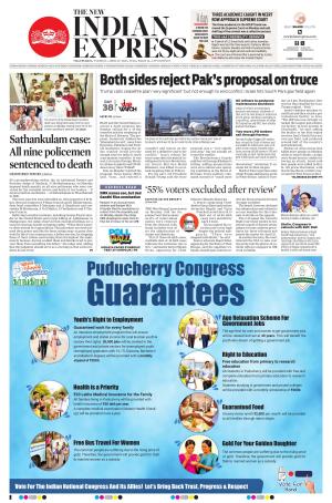 The New Indian Express-Villupuram