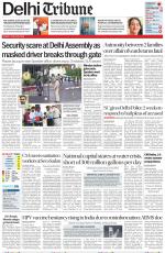 Delhi Tribune