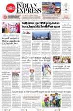 The New Indian Express-Hyderabad