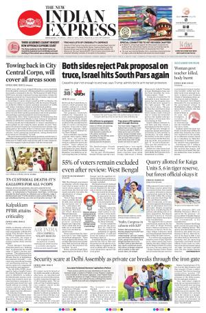 The New Indian Express-Bengaluru