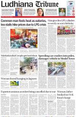 Ludhiana Tribune