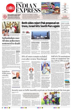 The New Indian Express-Chennai