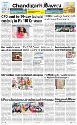 Chandigarh Savera