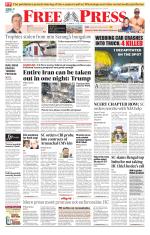Free Press - Indore Epaper Edition