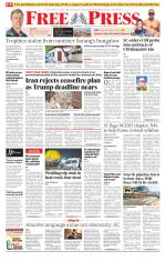 Free Press - Bhopal Epaper Edition