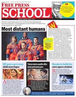 Free Press School - Indore Edition