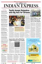 The New Indian Express-Vellore