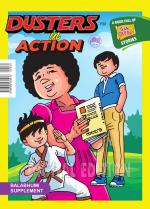 Team Duster: Balabhumi Special Supplement