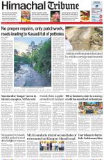 Himachal Tribune