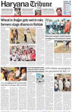 Haryana Tribune