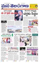 HYDERABAD