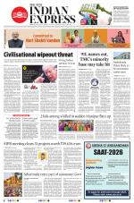 The New Indian Express-Tirupati