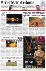 Amritsar Tribune