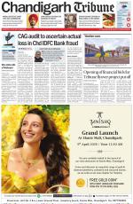 Chandigarh Tribune