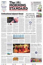 The Morning Standard