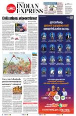 The New Indian Express-Kannur