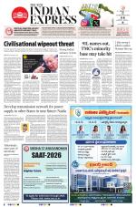 The New Indian Express-Vijayawada