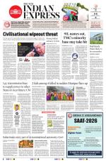 The New Indian Express-Vishakapatnam