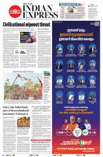 The New Indian Express-Thiruvananthapuram