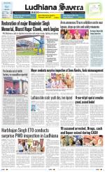 Ludhiana Savera