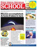 Free Press School - Mumbai Edition