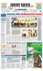 SANWAD SOLAPUR