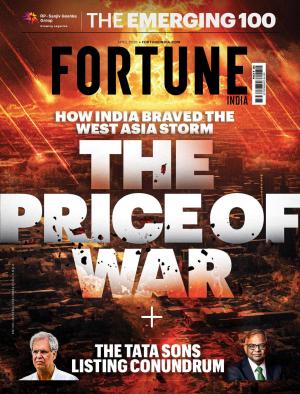 Fortune India
