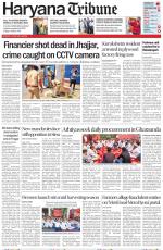 Haryana Tribune