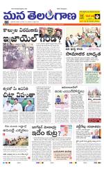 HYDERABAD