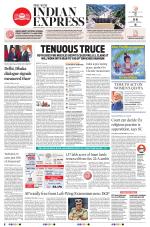 The New Indian Express-Tadepalligudem