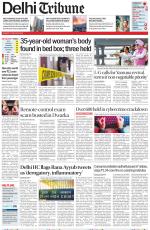 Delhi Tribune